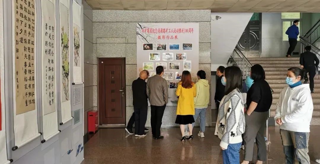 翰墨飘香 书画传情——太阳成集团tyc举办书法美术摄影展