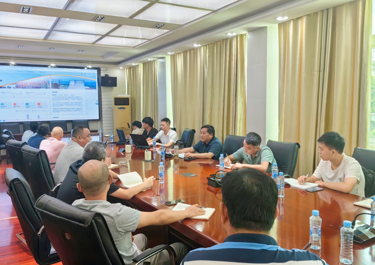 太阳成集团tyc开展新OA办公系统对接调研会