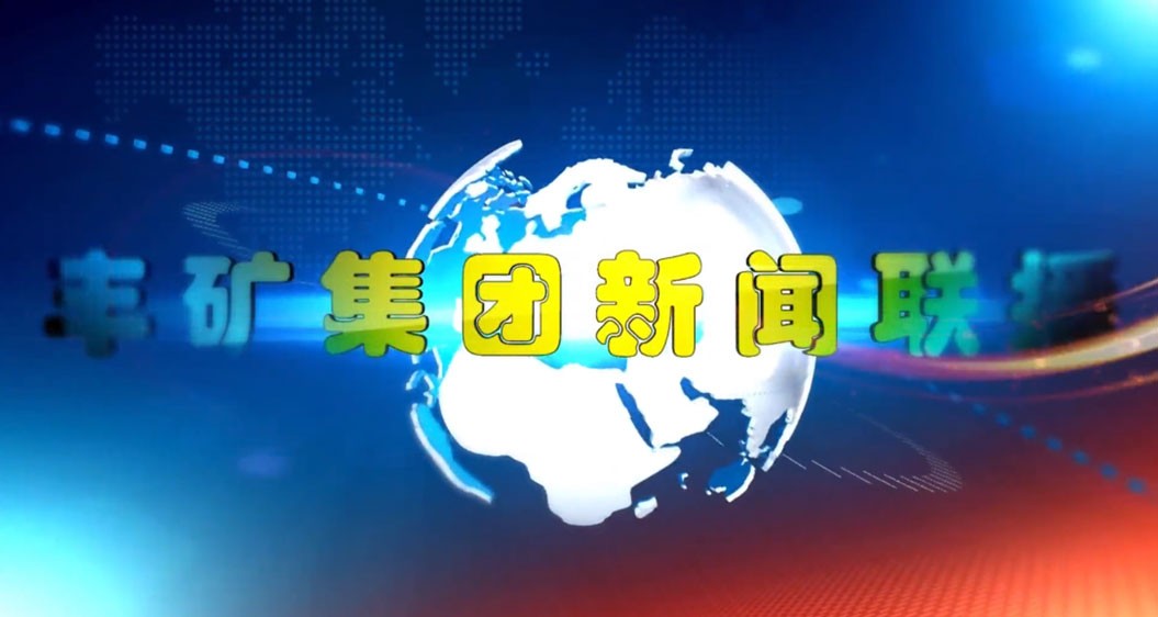 太阳成集团tyc3月份新闻回顾